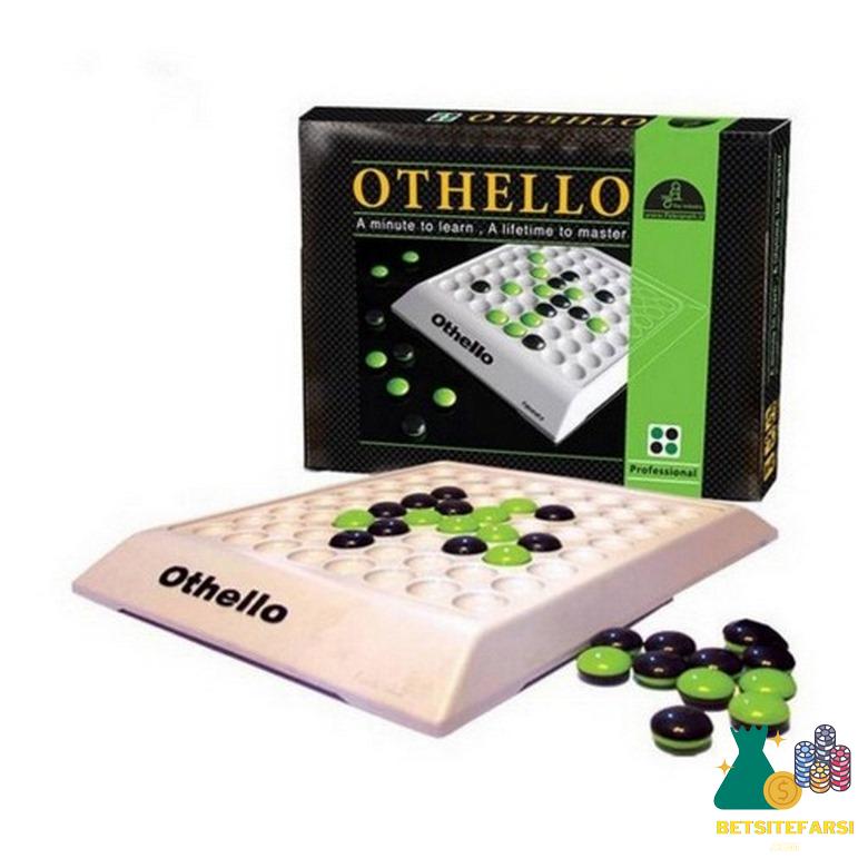 محتویات بازی فکری اتللو